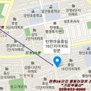 기린공인중개사사무소 이미지