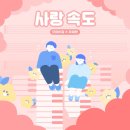 그라베피아노학원 이미지