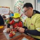 부해농장 이미지