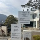 플루토스 - 청주시 상당구 운암옥화길 186-16 | [대구카페] 대구 팔공산 대형 카페 빵 맛집 "플루토스" 방문 후기