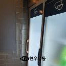 현우냉동 이미지