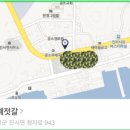 모성예 젓갈