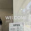 부산대 카페ㅣ22그램 둘둘쉐이크 내돈내산