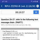 빅플