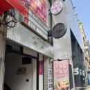 투링안경 이미지