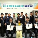 ㈜화성요트 티스토리