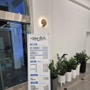 괘진항 이미지