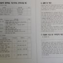 참치과기공소 이미지