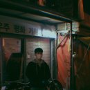 피피유피피 이미지