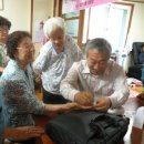 행복을주는의료기 이미지