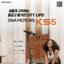 타이어종합모터스 이미지