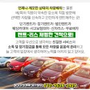 양앤유의원 이미지