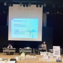 1679 | [원더맘스 산모교실] 제1679회 수원 AK플라자 참석 후기