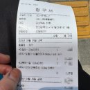 보리펫 | 실버펫산소방 강아산소방 렌탈 후기, 노견 보리의 편안한 변화 기록
