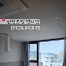 세븐일레븐 서귀포아랑조을점 | 신신호텔 천지연, 제주도 가성비 호텔, 서귀포 올레시장 근처 숙소 추천