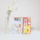 대상(주) 순창공장 | 올리브영클렌징오일 추천 마녀공장 기획세트로 블랙헤드제거 피부과 클렌징밀크 득템