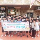 함지골청소년수련관 이미지