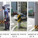 대림로 이미지