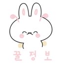 피콜로안경원