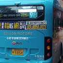 수원-1854 이미지