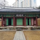 용인향교로 이미지