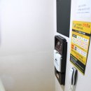 썸드라이브인호텔-1 이미지