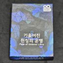 공간엔늘 이미지