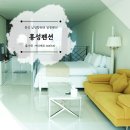 달몽펜션 이미지