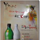 운봉흑돼지전문점 이미지