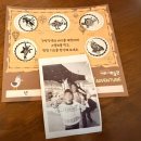 국립해양박물관 공연장 | 인천 실내 아이랑 갈만한 곳 국립해양박물관 리얼 후기