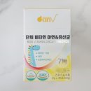 단비식품 | 편식심한 아이에게 단비같은 비타민 장건강 면역도 지켜 [단븨 비타민 아연&amp;유산균]