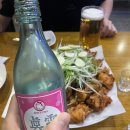 왕천파닭 복대점 이미지