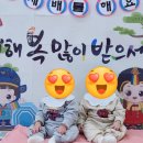 큰나래어린이집 이미지