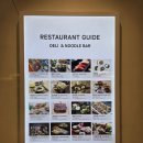 한우리명가식당 이미지