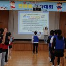 함평월야중학교 이미지