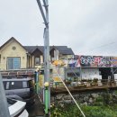 다원 | 안면도 다원 맛집 후기