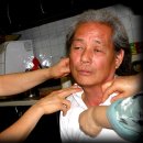 수우 이미지