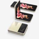 (주)이브테크 이미지