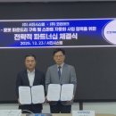 C.D.V 시스템 이미지