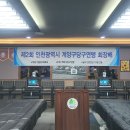 JK 빌리어드 이미지