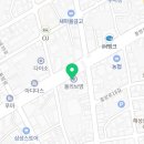 경산제일안과의원 이미지