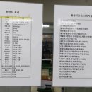 한성세종푸드 이미지