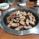 동탄정육식당