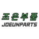 dsc 교환기 이미지