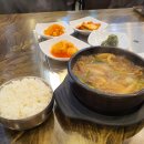 우경한의원 네이버블로그