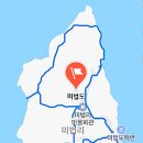 미법리선착장 네이버블로그