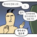 앤파운드 이미지