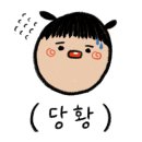 뚜레쥬르(이천터미널점)