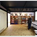 동문장어 이미지