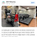 피티시모 이미지